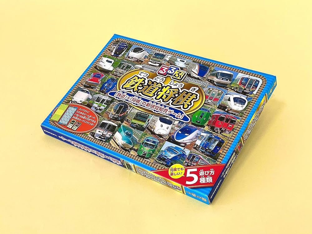 Amazon.co.jp: るるぶ鉄道将棋 : しみず だいすけ, 小賀野 実: 本